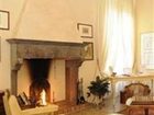 фото отеля Relais San Lorenzo