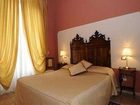 фото отеля Relais San Lorenzo