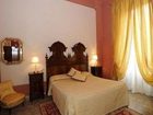 фото отеля Relais San Lorenzo