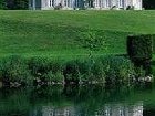 фото отеля Chateau de Perigny