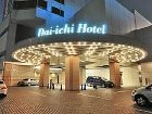 фото отеля Dai Ichi Hotel Seafort Tokyo
