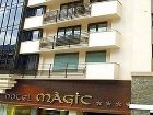 фото отеля Magic Andorra Hotel