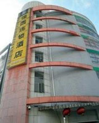 фото отеля Garden Inn (Guangzhou Luoxi)