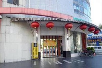 фото отеля Garden Inn (Guangzhou Luoxi)