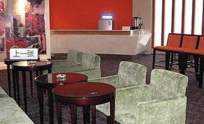 фото отеля Garden Inn (Guangzhou Luoxi)