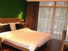 фото отеля Garden Inn (Guangzhou Luoxi)