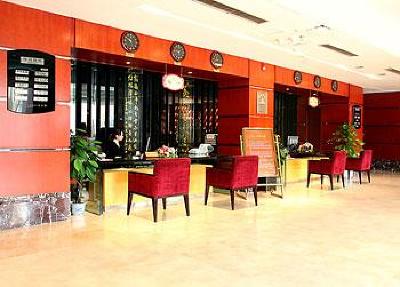 фото отеля Huanghe Jingdu Grand Hotel