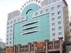 фото отеля Huanghe Jingdu Grand Hotel