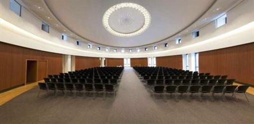 фото отеля Maritim Hotel Ulm