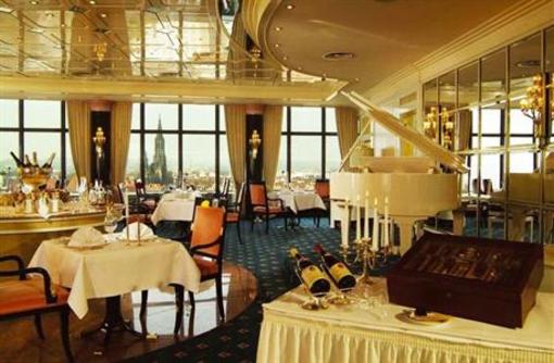 фото отеля Maritim Hotel Ulm