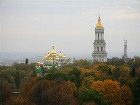 фото отеля Salute Hotel Kiev