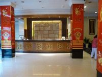 Byland Hotel