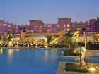 фото отеля Moevenpick Hotel and Resort Yanbu