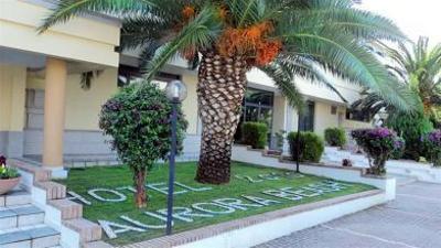 фото отеля Classhotel Mandatoriccio Resort
