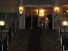 фото отеля Hotel Continental Cervia