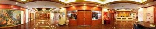 фото отеля Dong Hai Hotel Qingdao