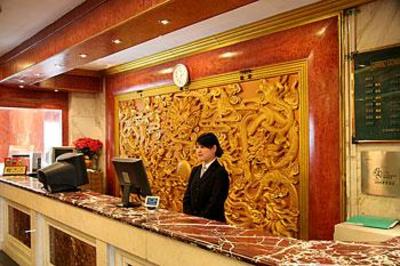 фото отеля Dong Hai Hotel Qingdao