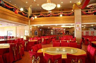 фото отеля Dong Hai Hotel Qingdao