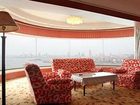 фото отеля Dong Hai Hotel Qingdao