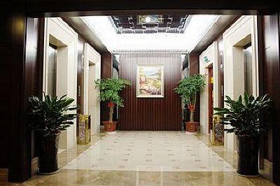 фото отеля New Ziyang Hotel