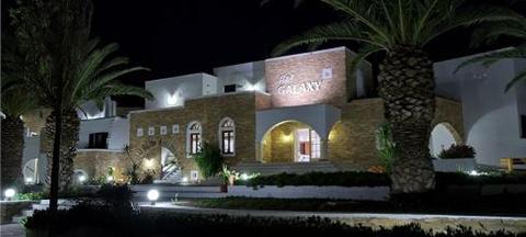 фото отеля Galaxy Hotel Naxos