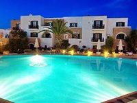 Galaxy Hotel Naxos