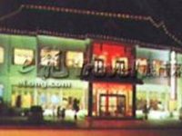 Xitang Holiday Hotel