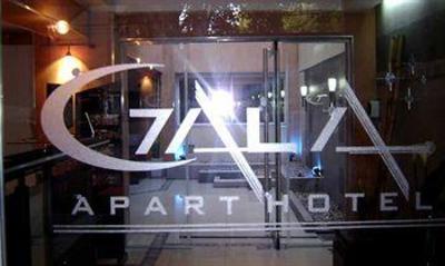 фото отеля Gala Apart & Suites
