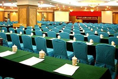 фото отеля Guomai Hotel Huangshan