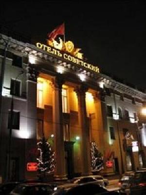 фото отеля Sovetsky Hotel Moscow