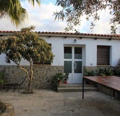 фото отеля Apartamentos Rurales El Campito Zafra
