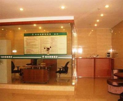 фото отеля GreenTree Inn Binhai Middle Zhongshi Road Business Hotel