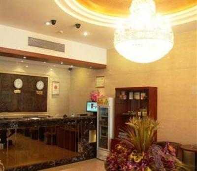 фото отеля GreenTree Inn Binhai Middle Zhongshi Road Business Hotel