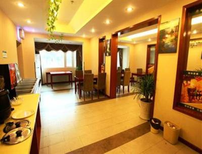 фото отеля GreenTree Inn Binhai Middle Zhongshi Road Business Hotel