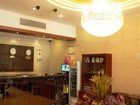 фото отеля GreenTree Inn Binhai Middle Zhongshi Road Business Hotel