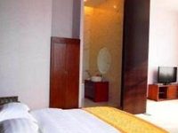 Zhangjiakou Chongli Ya Long Wan Holiday Village