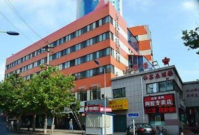 фото отеля Wenhao Hotel