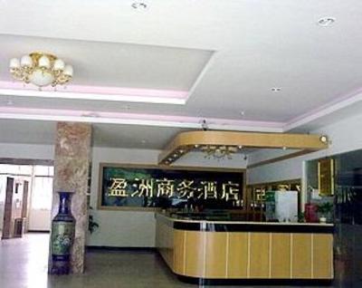 фото отеля Jida Yingzhou Business Hotel