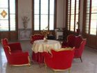 фото отеля Chateau de la Prade