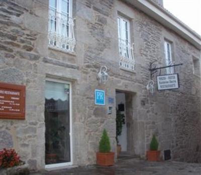 фото отеля Pension Rustica-Caldelas Sacra