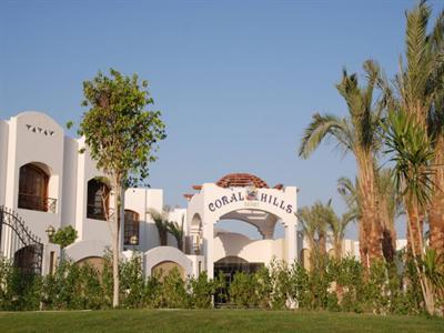 фото отеля Coral Hills Resort Sharm el-Sheikh