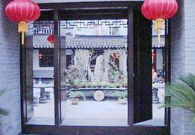 фото отеля Xiangfu Hostel