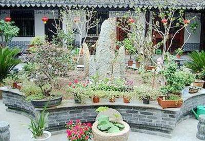 фото отеля Xiangfu Hostel