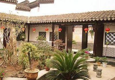 фото отеля Xiangfu Hostel