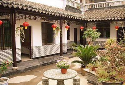 фото отеля Xiangfu Hostel