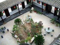 Xiangfu Hostel