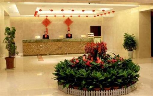 фото отеля Quanmei Yingxiang Hotel
