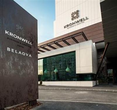 фото отеля Kronwell Brasov Hotel