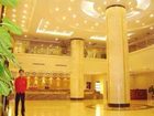 фото отеля Huatian Hotel Yueyang