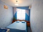 фото отеля Yuzhnyy Ray Hotel